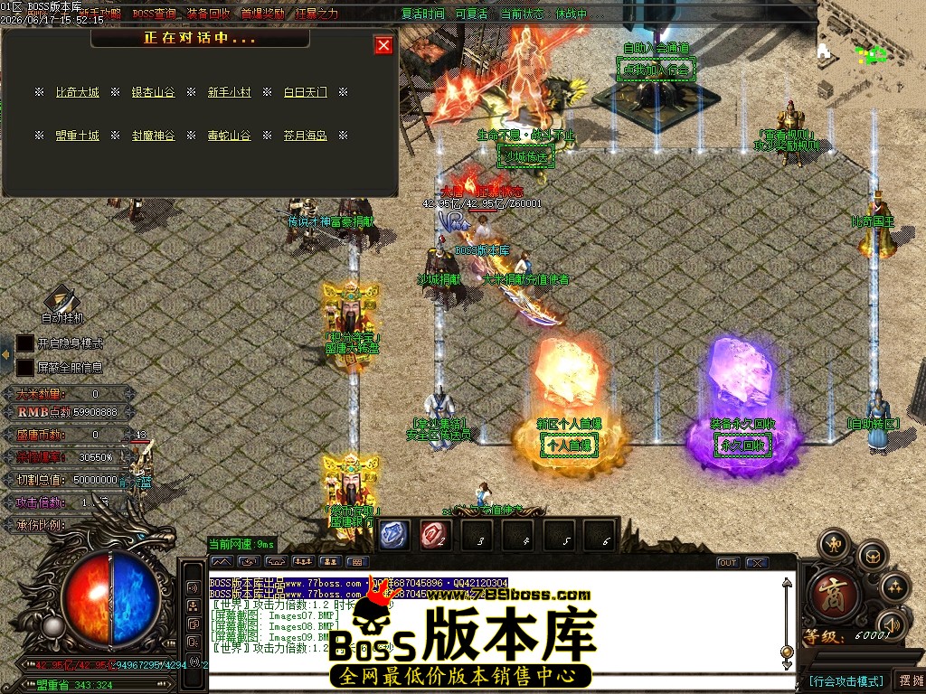 Images10压缩后.JPG