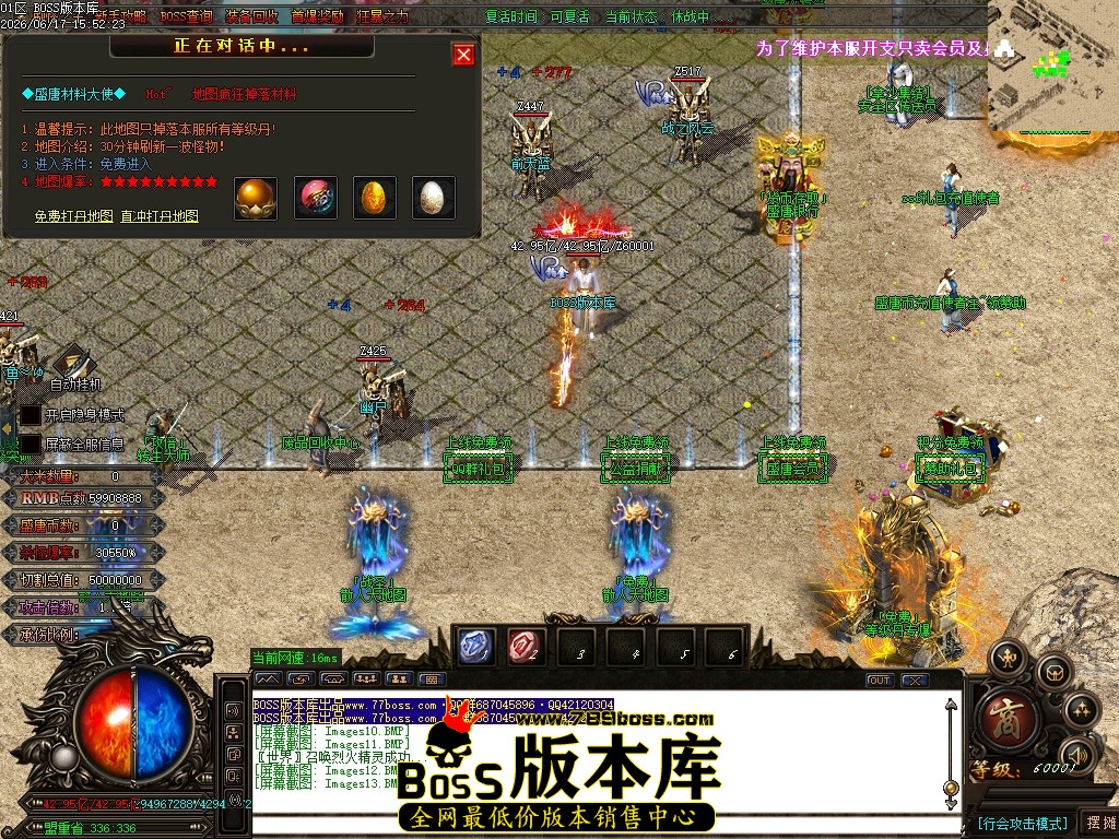 Images14压缩后.JPG