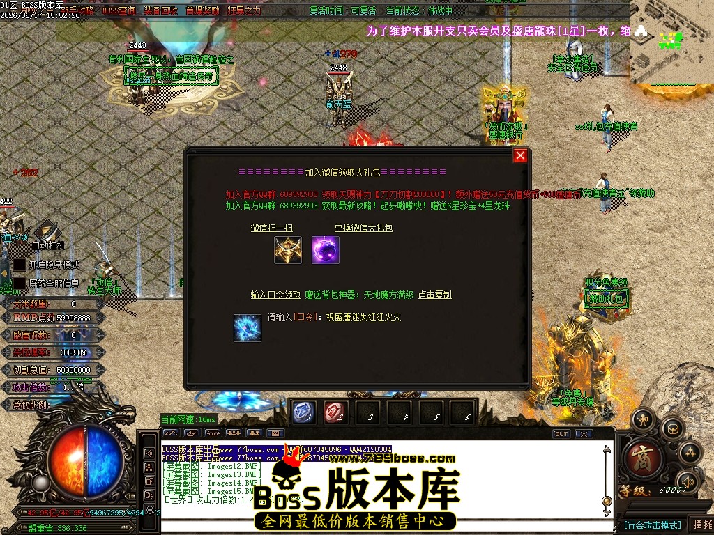 Images16压缩后.JPG
