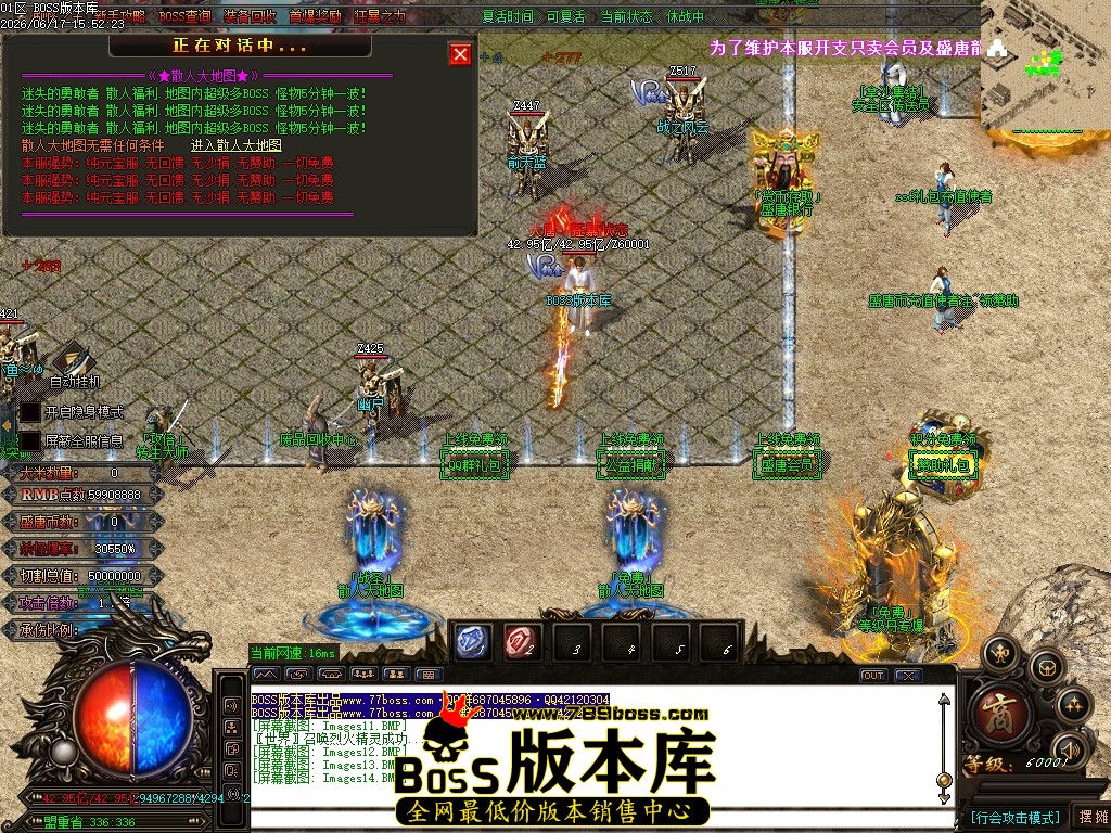 Images15压缩后.JPG