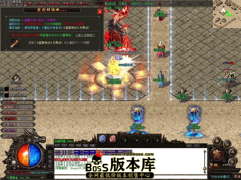 Images19压缩后.JPG