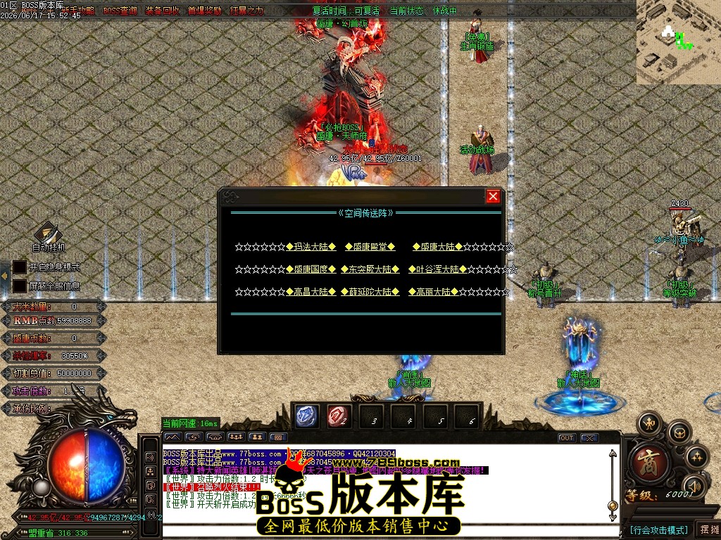 Images18压缩后.JPG