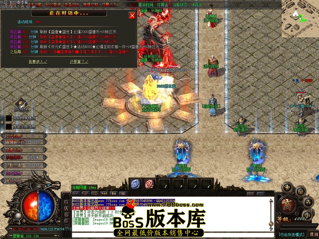Images20压缩后.JPG