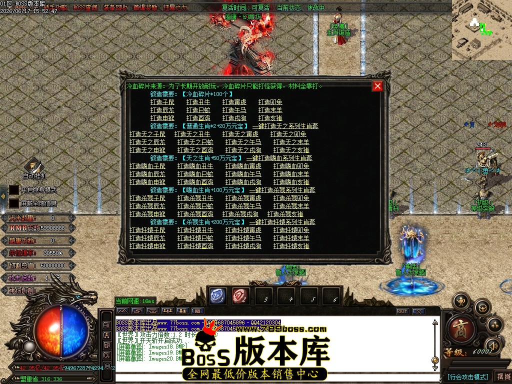 Images21压缩后.JPG