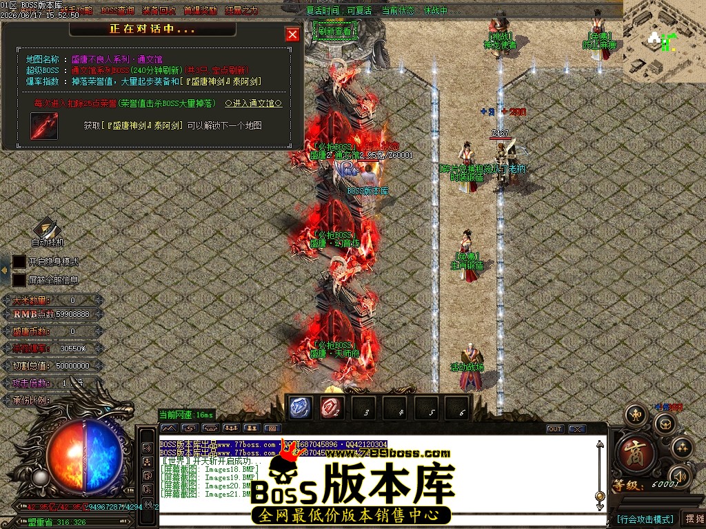 Images22压缩后.JPG