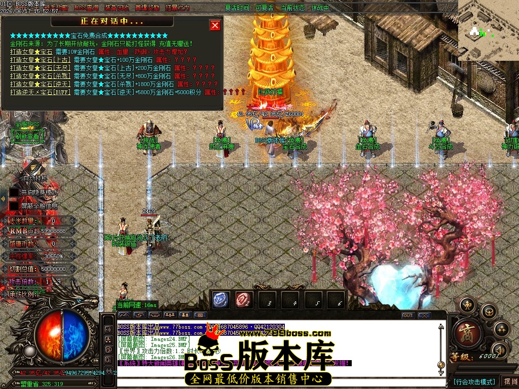 Images27压缩后.JPG