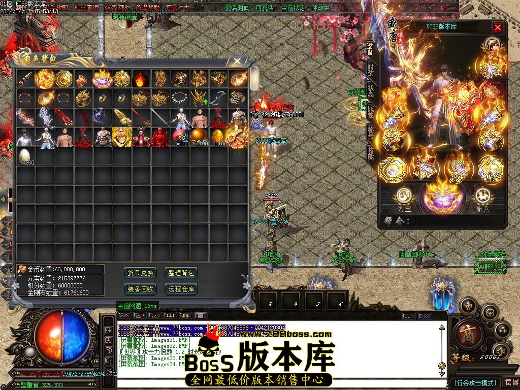 Images35压缩后.JPG