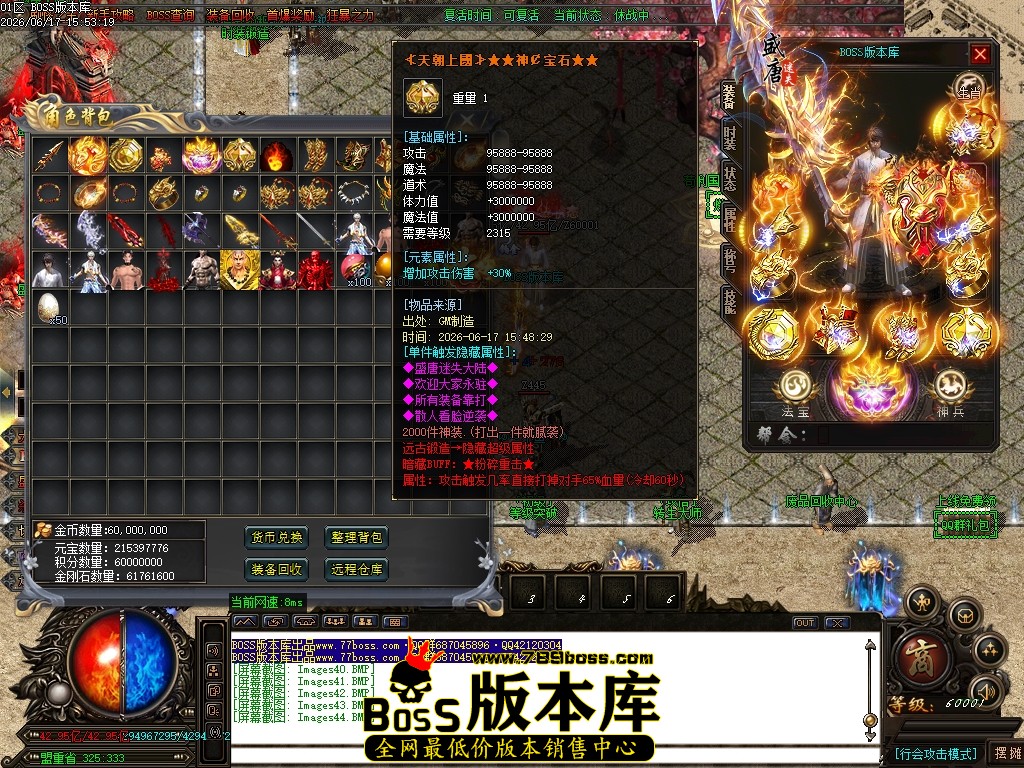 Images45压缩后.JPG