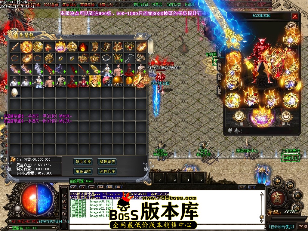 Images65压缩后.JPG