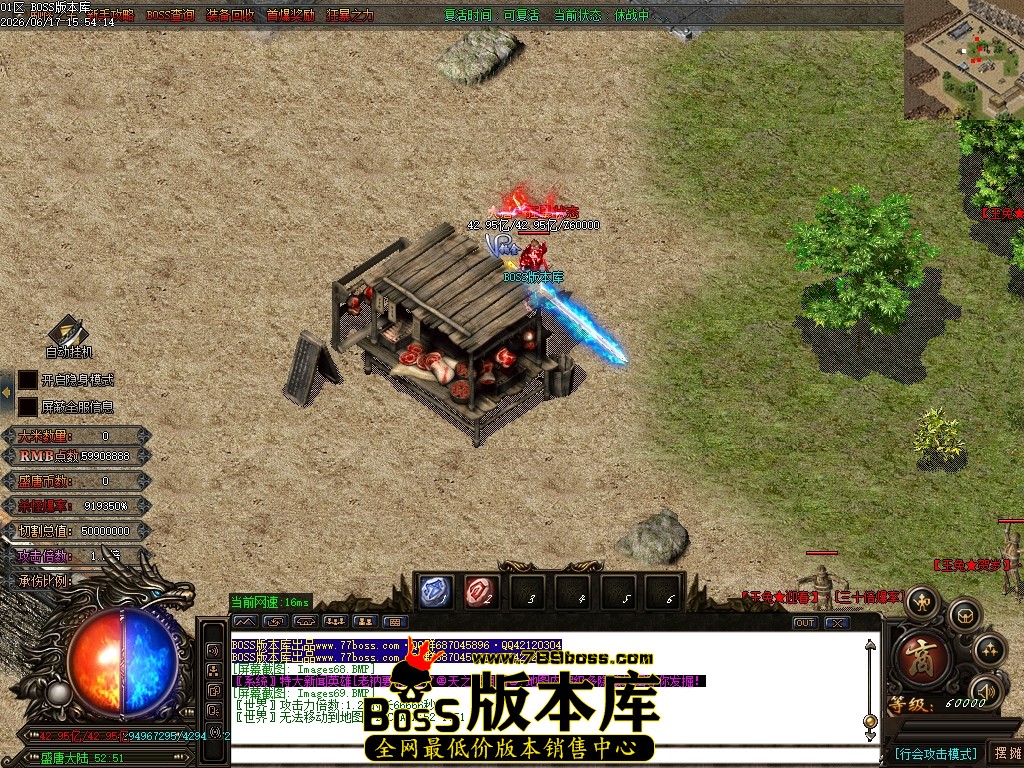 Images70压缩后.JPG