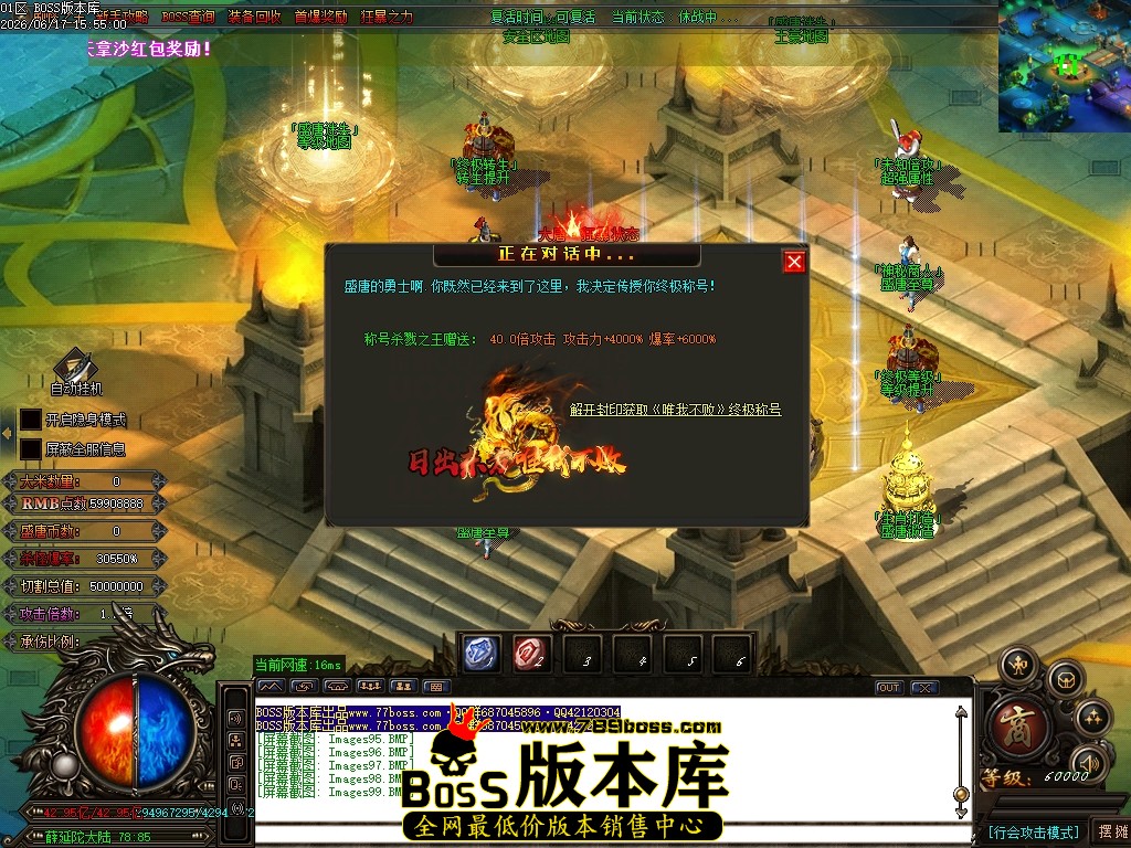 Images100压缩后.JPG