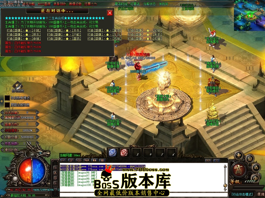 Images101压缩后.JPG