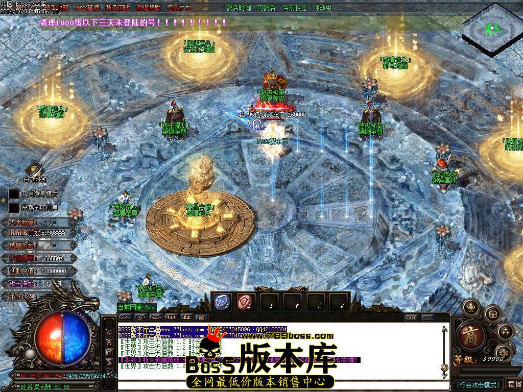 Images116压缩后.JPG