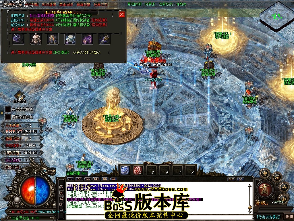 Images117压缩后.JPG