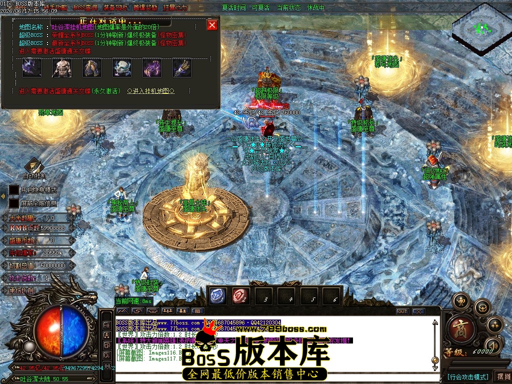 Images118压缩后.JPG