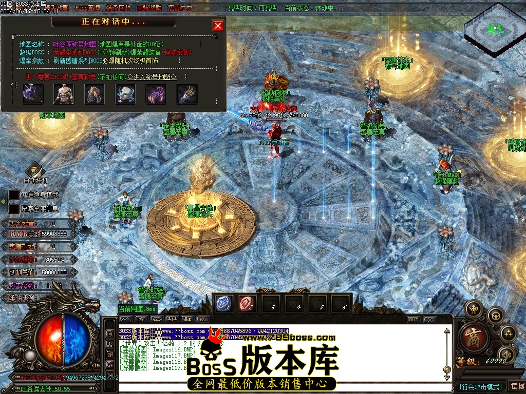 Images120压缩后.JPG