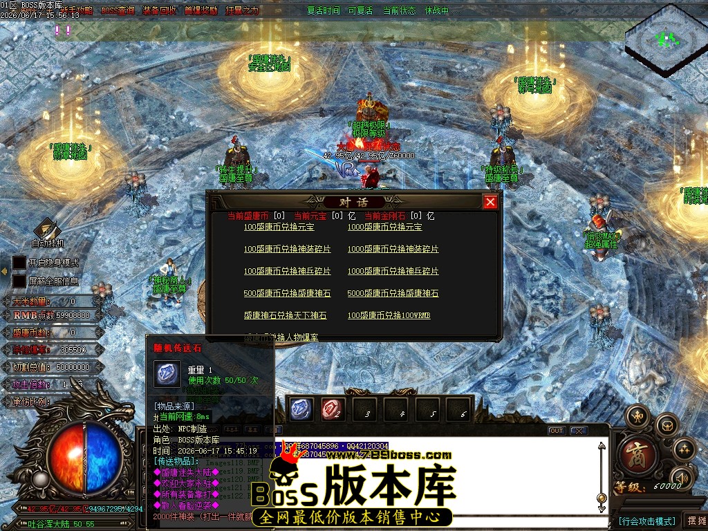 Images123压缩后.JPG