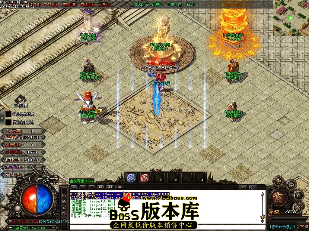 Images124压缩后.JPG