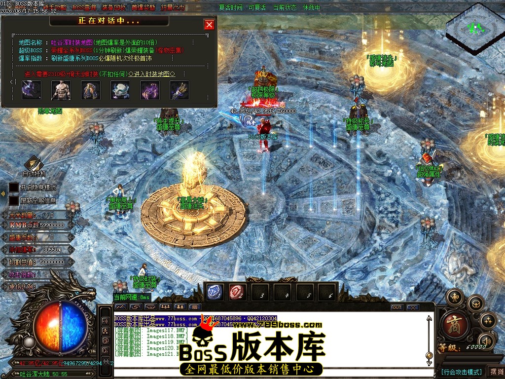 Images122压缩后.JPG