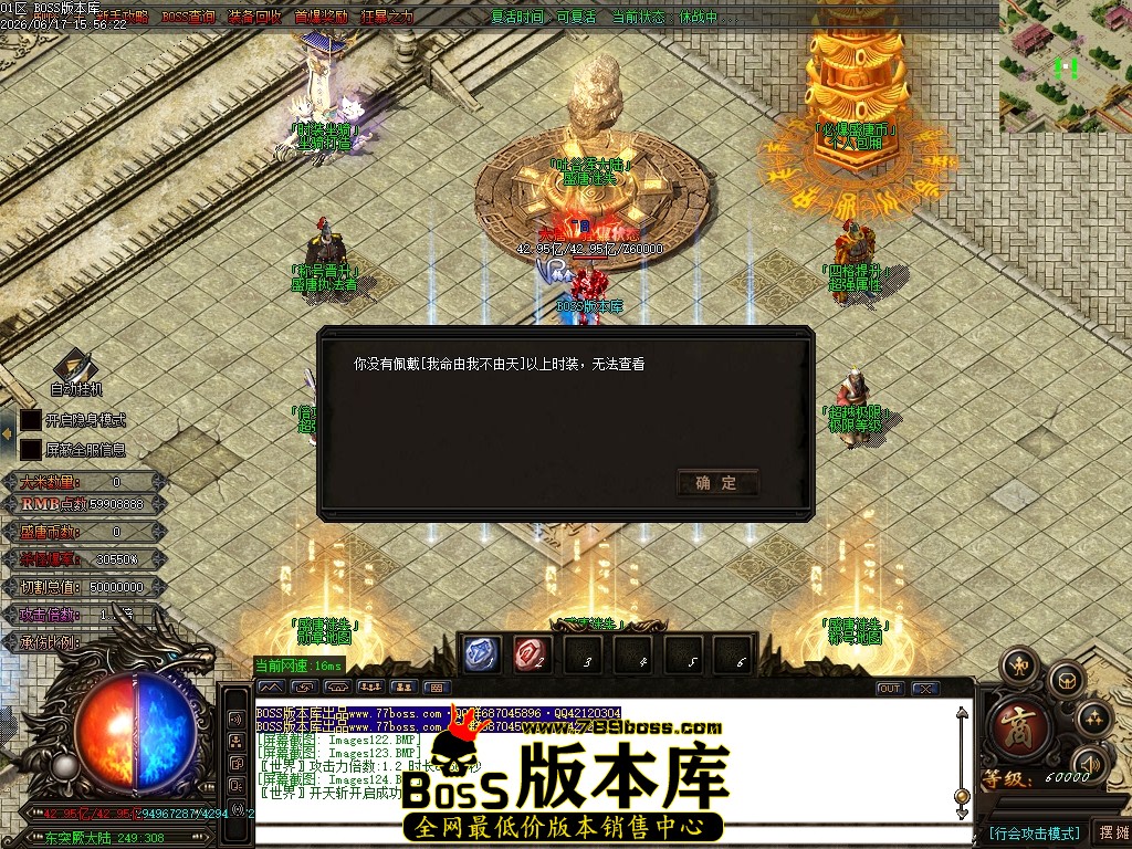 Images125压缩后.JPG