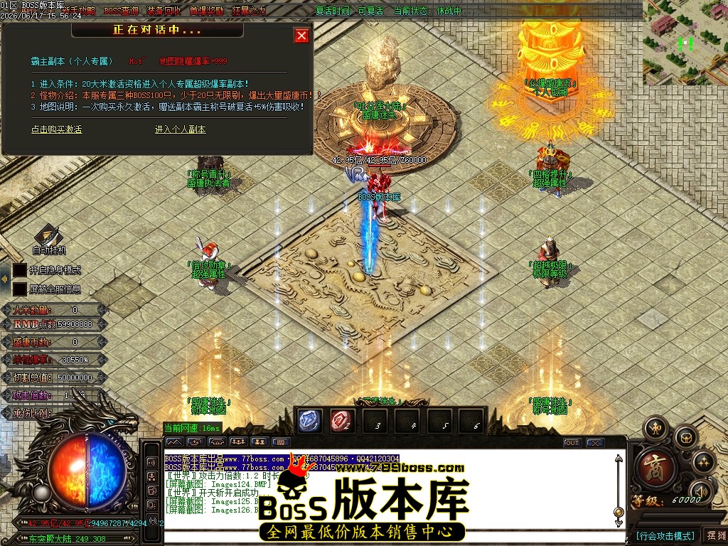 Images127压缩后.JPG