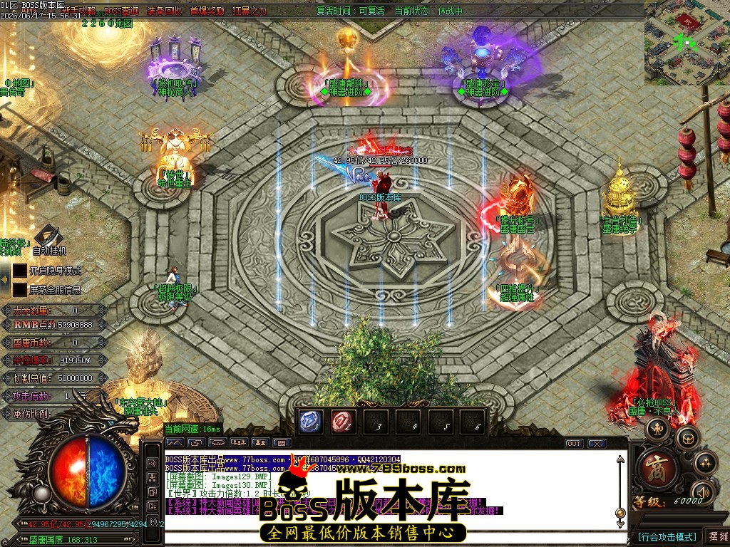 Images131压缩后.JPG