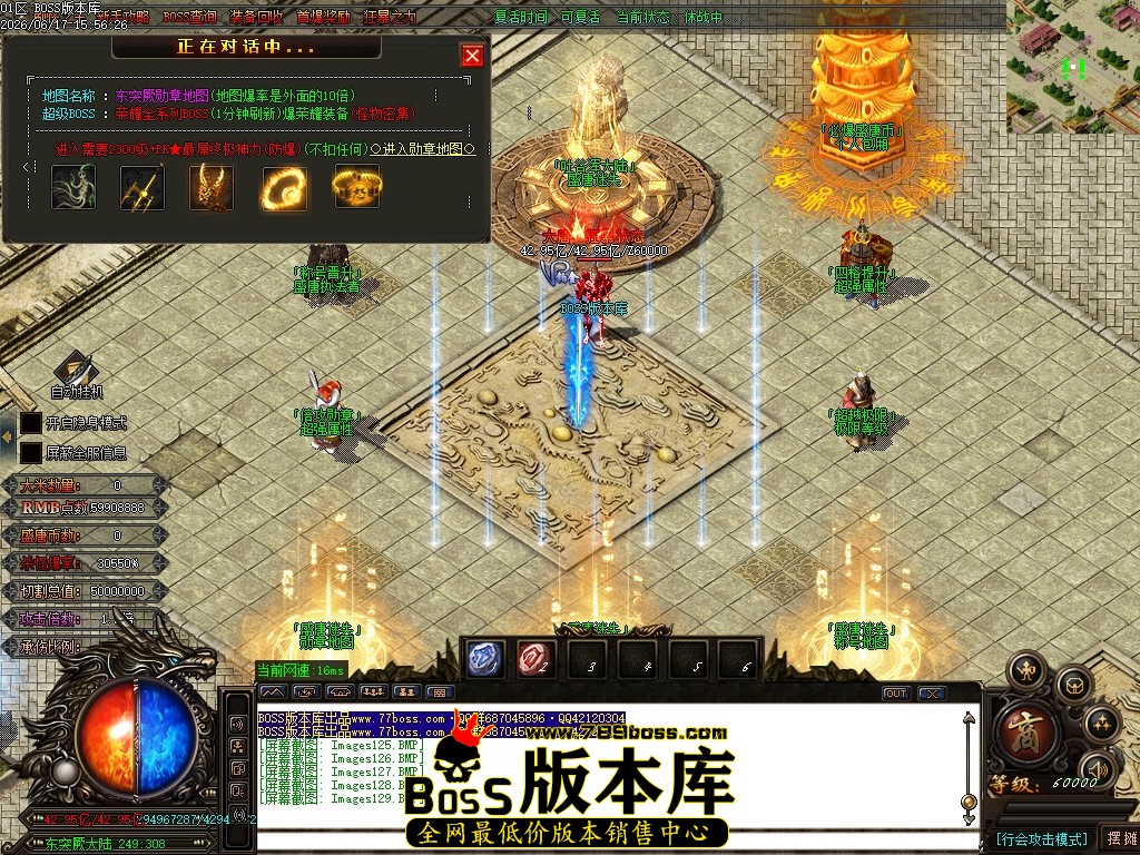 Images130压缩后.JPG