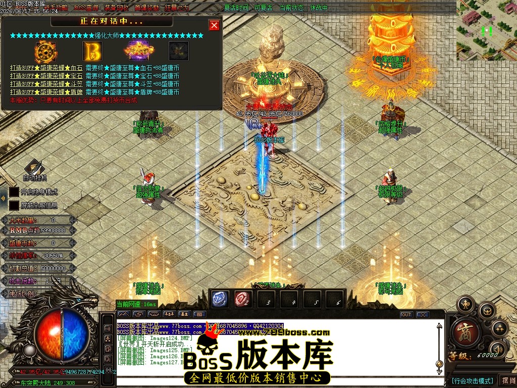 Images128压缩后.JPG