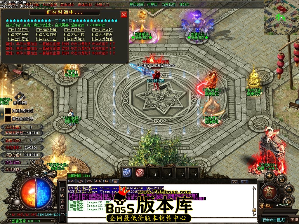 Images134压缩后.JPG