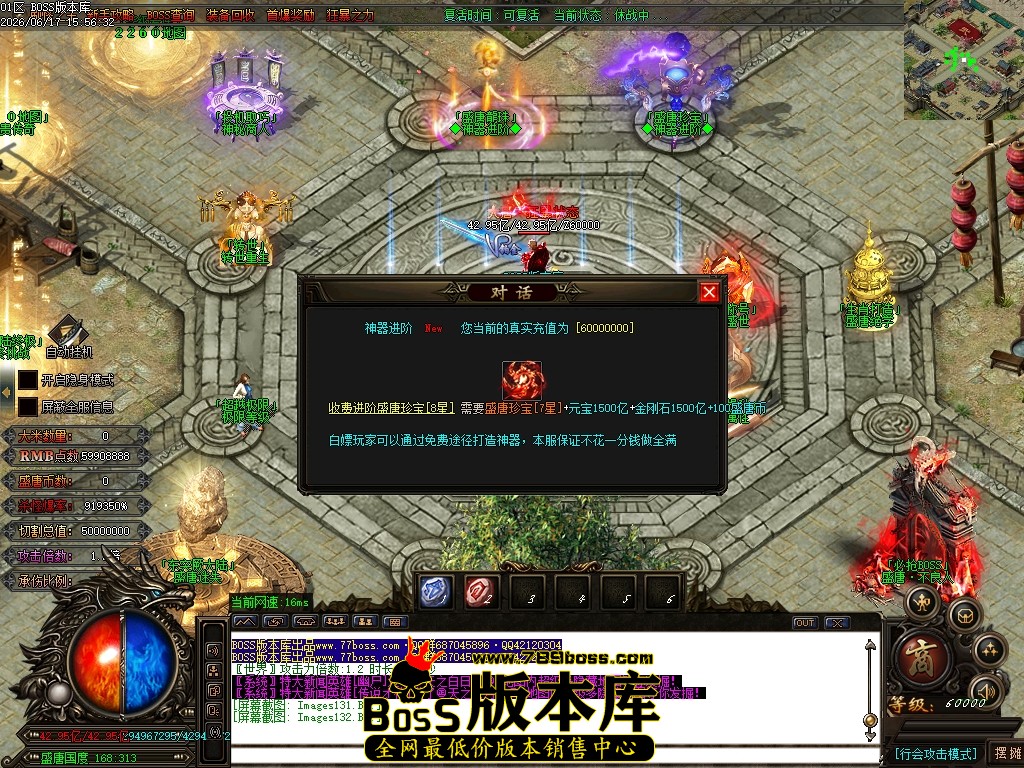 Images133压缩后.JPG