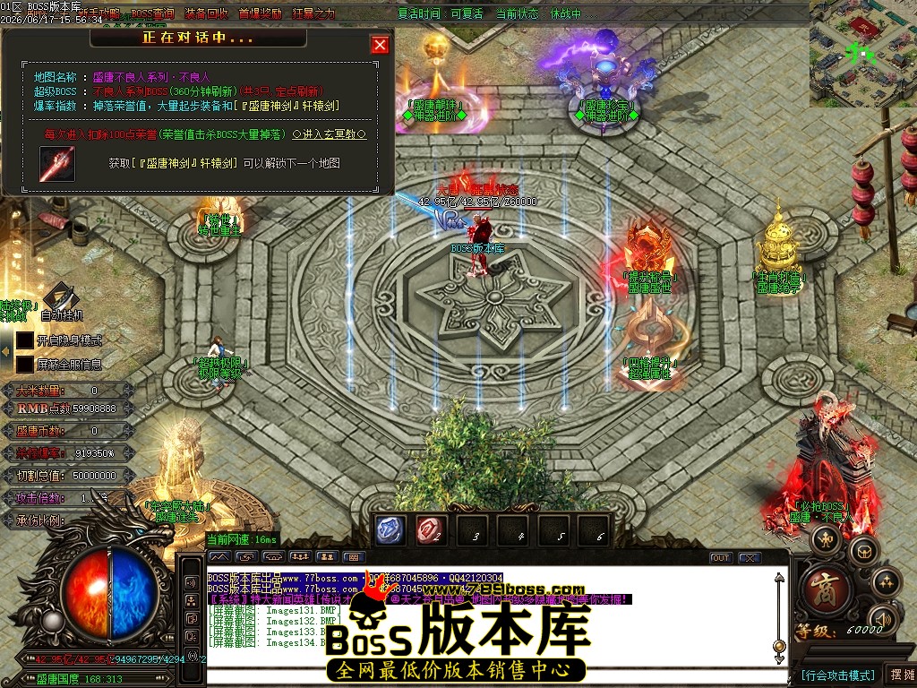 Images135压缩后.JPG