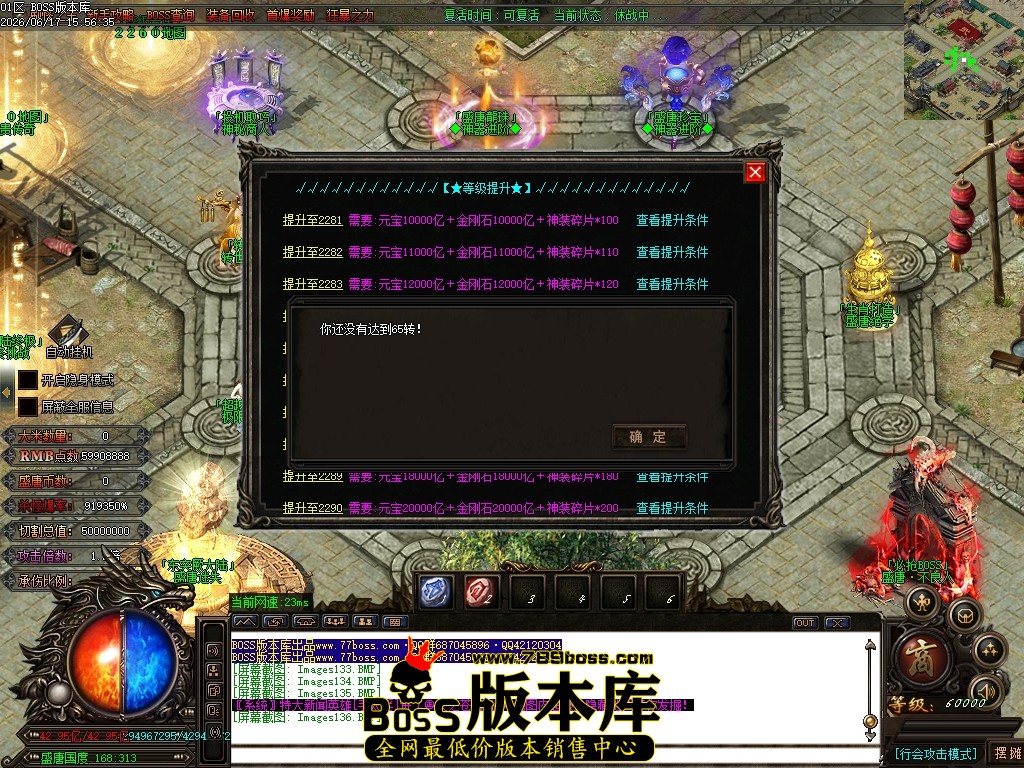 Images137压缩后.JPG