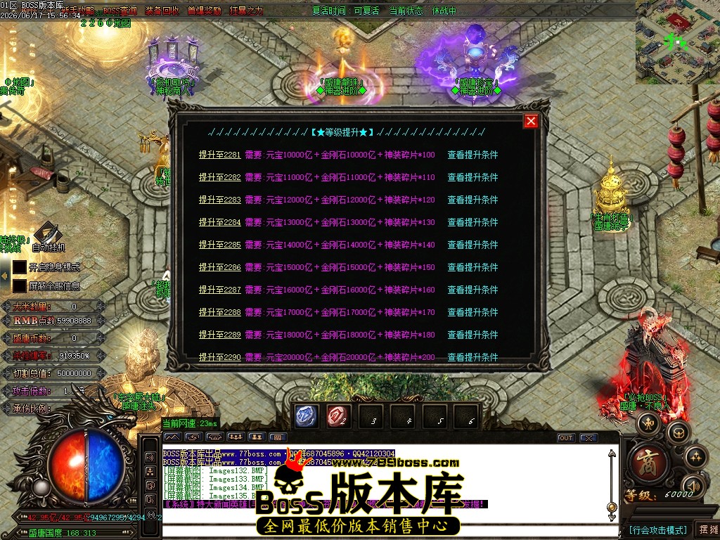 Images136压缩后.JPG