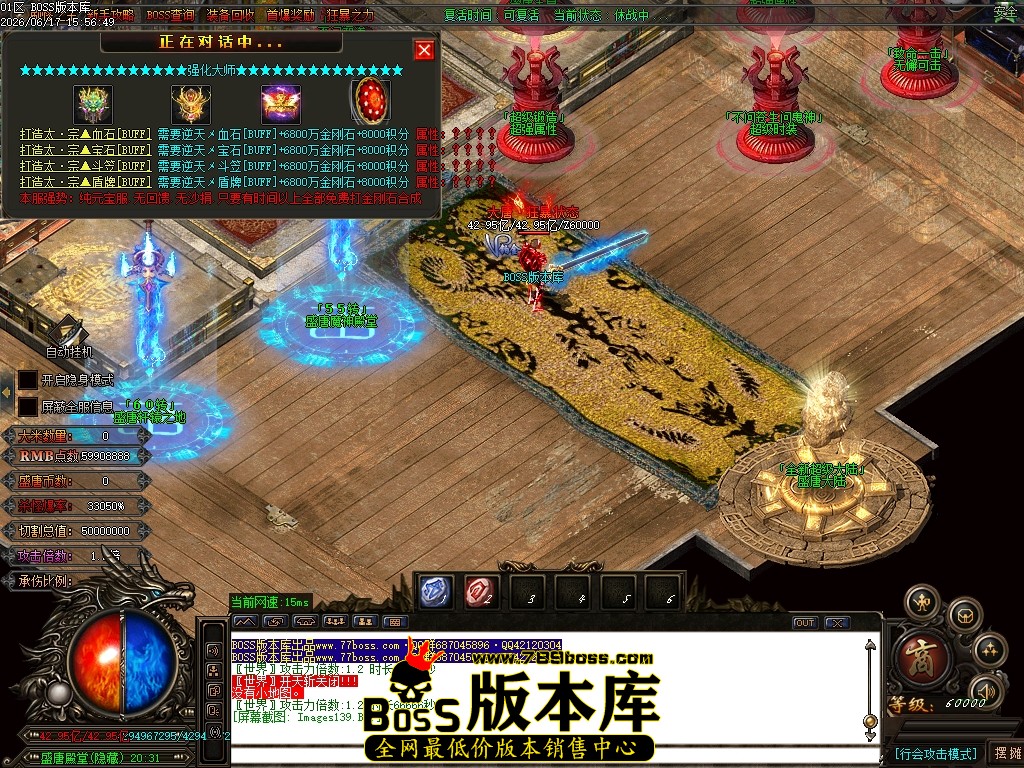 Images140压缩后.JPG