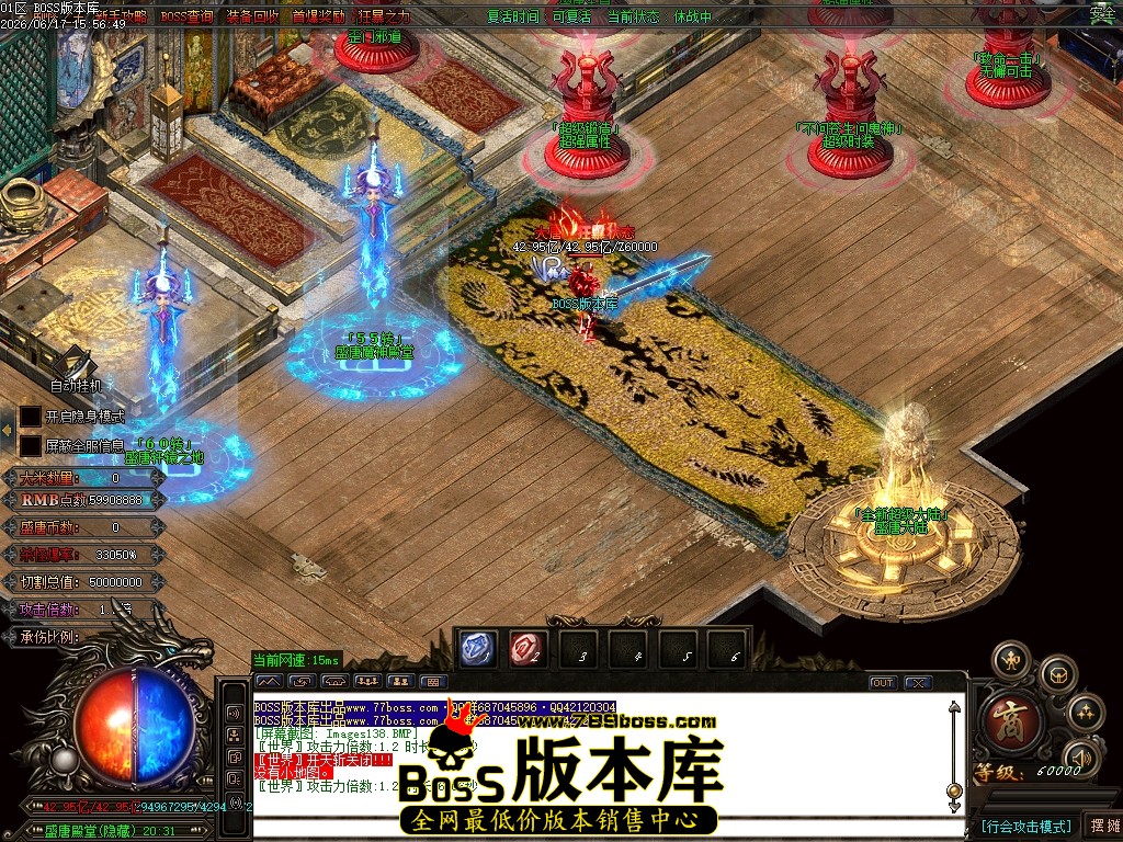 Images139压缩后.JPG