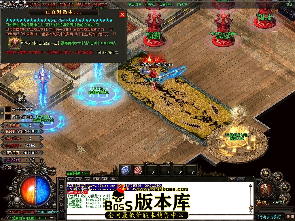 Images142压缩后.JPG