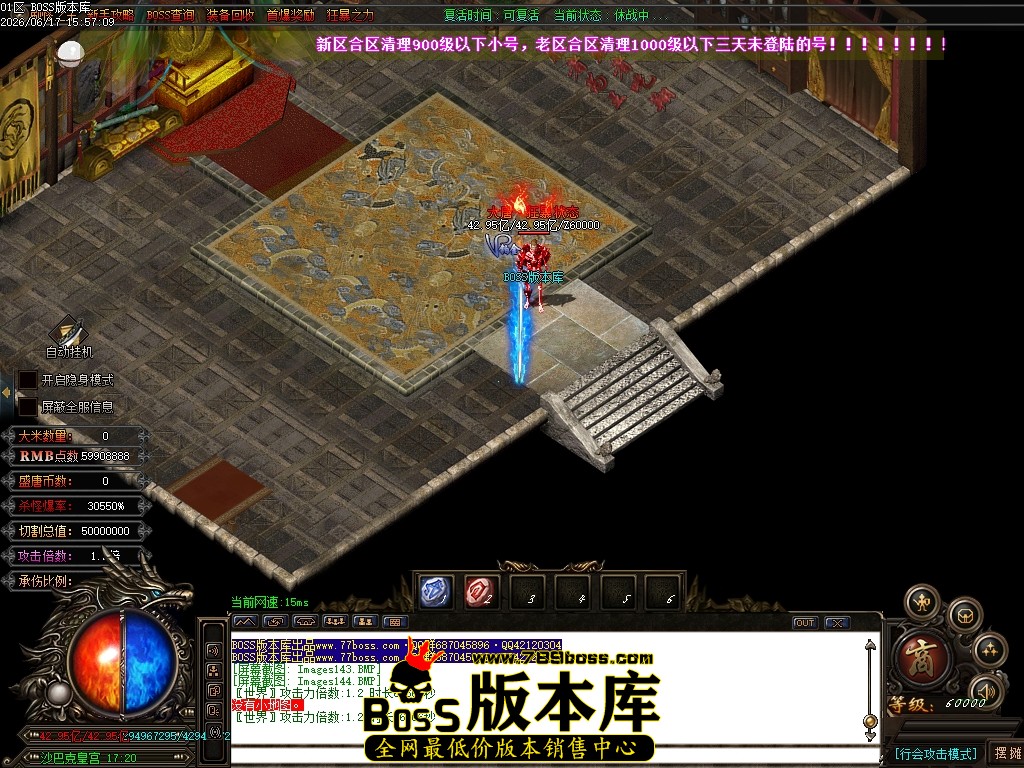 Images145压缩后.JPG