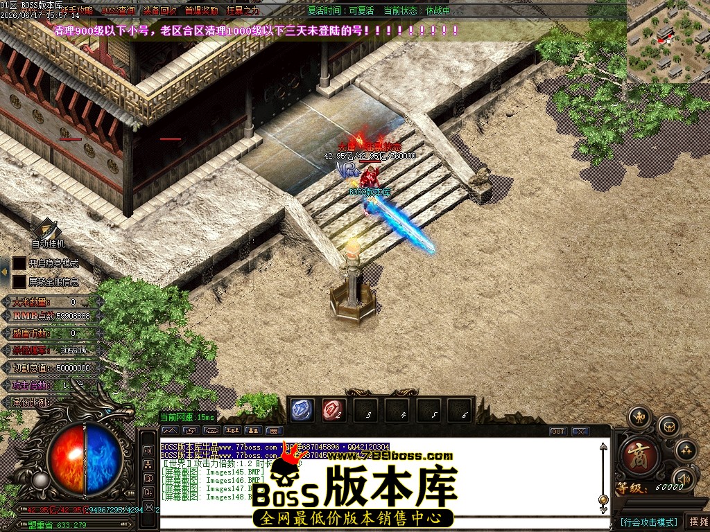 Images149压缩后.JPG