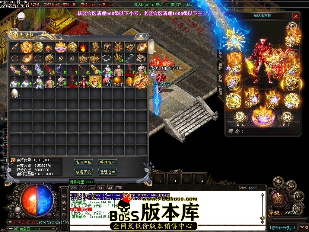 Images146压缩后.JPG