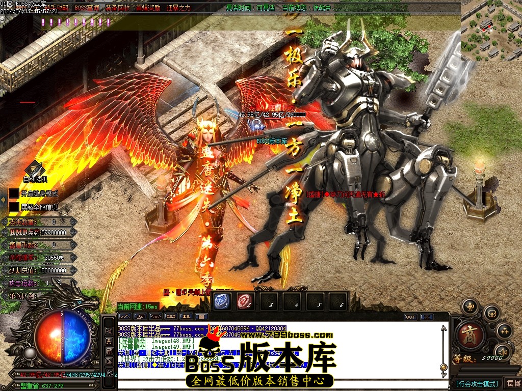 Images150压缩后.JPG