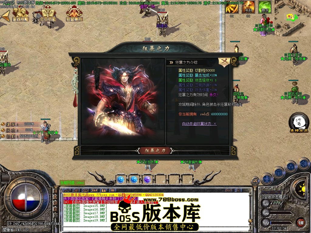 Images20压缩后.JPG