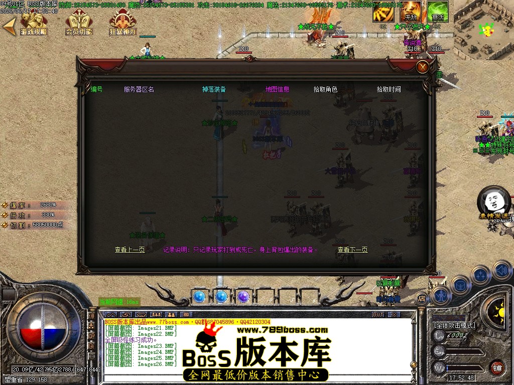 Images27压缩后.JPG