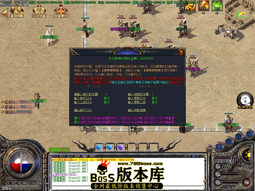 Images25压缩后.JPG