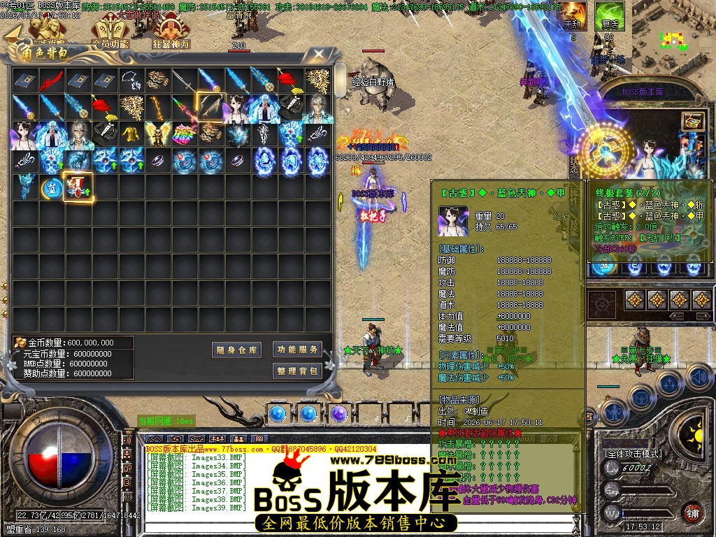 Images40压缩后.JPG