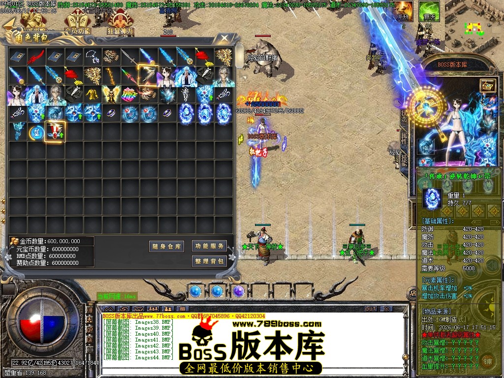 Images45压缩后.JPG