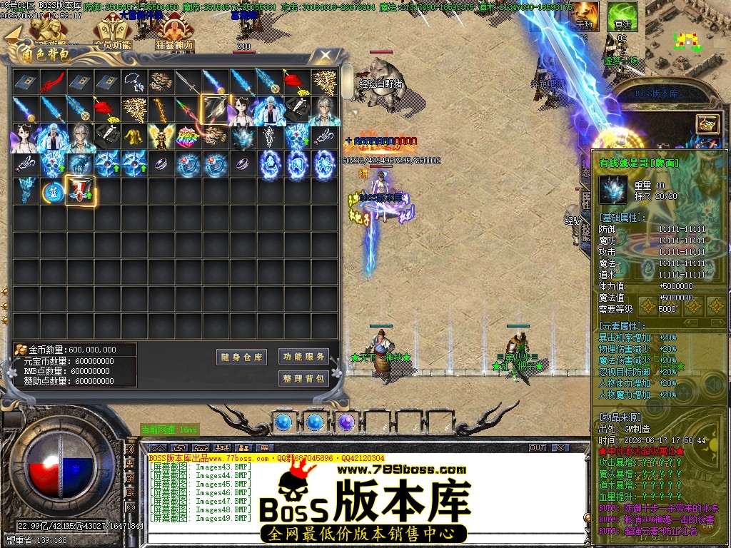 Images50压缩后.JPG
