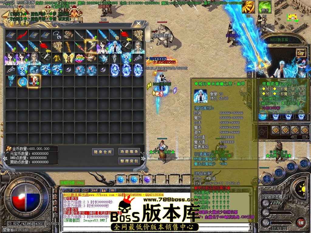 Images54压缩后.JPG