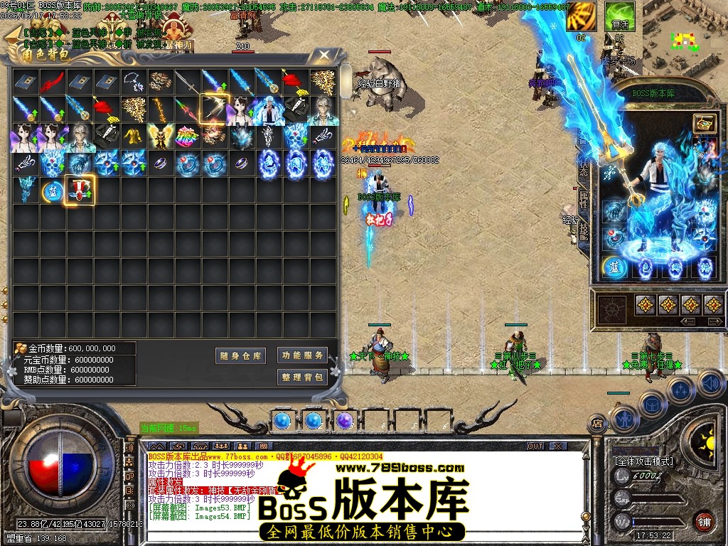 Images55压缩后.JPG