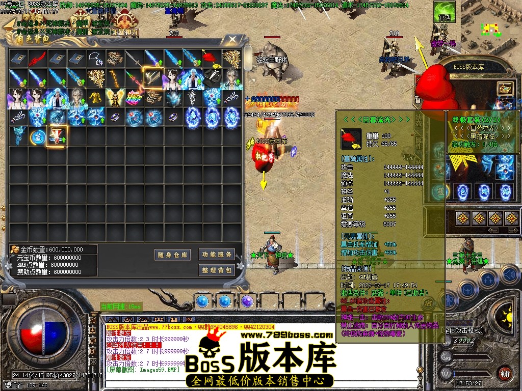 Images60压缩后.JPG