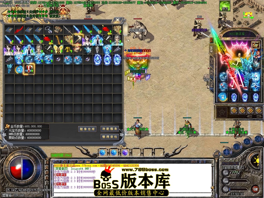 Images65压缩后.JPG